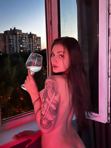 Рада